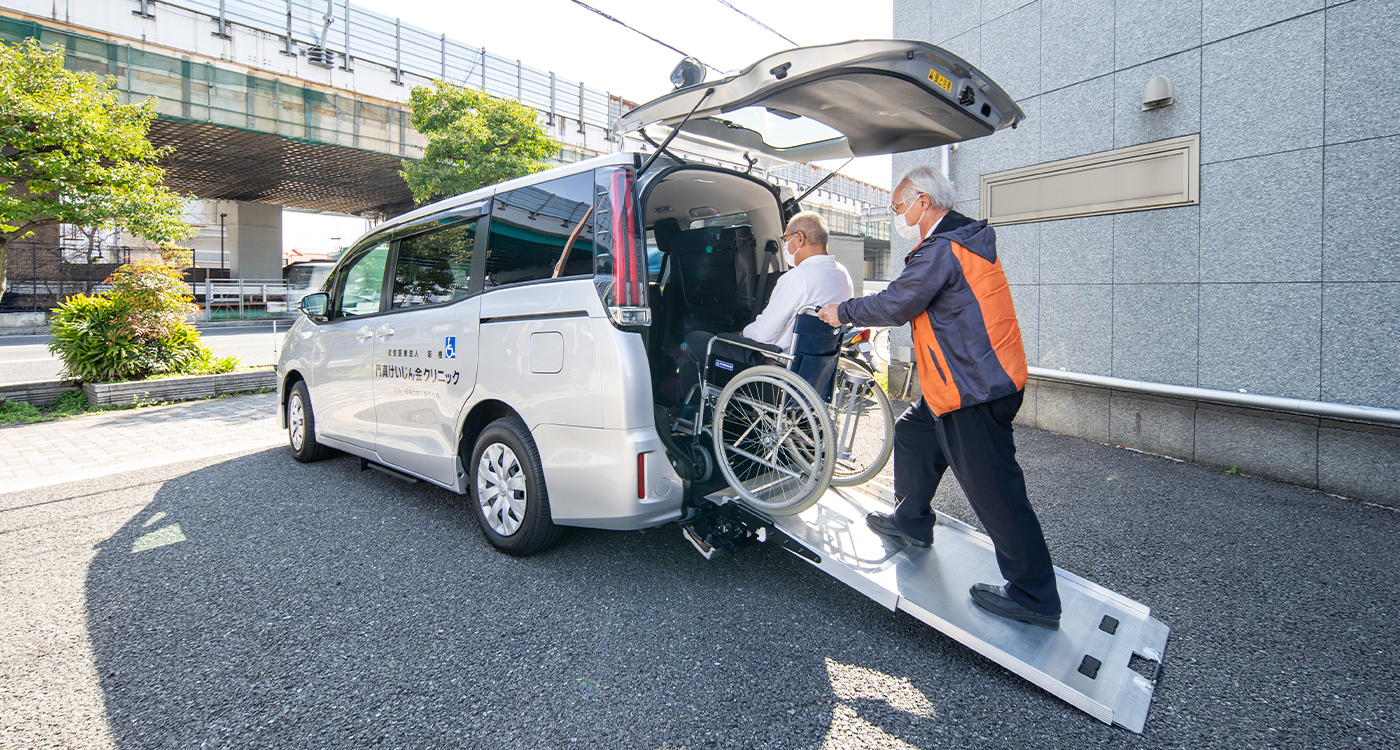 車いすで乗降可能な車による無料送迎